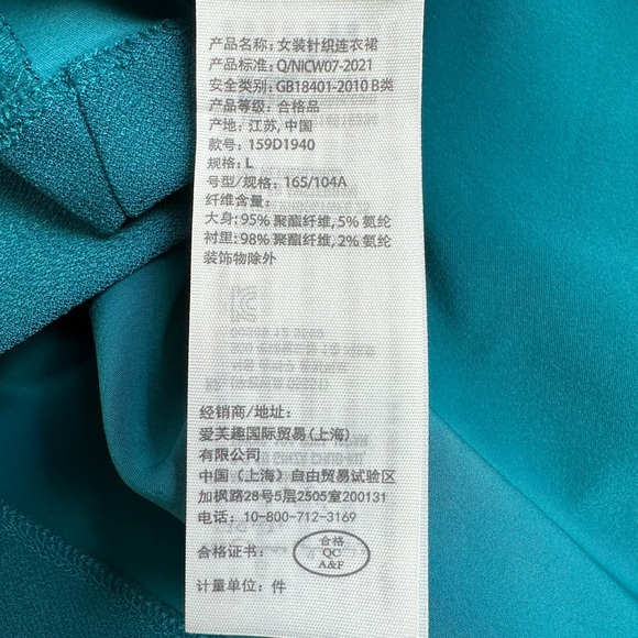 Abercrombie & Fitch Stretch Crepe Midi Dress in Teal Size Large - Picture 10 of 14